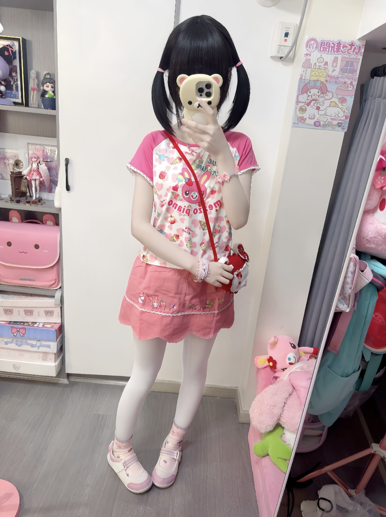 RichGirl少女日系可爱卡通印花短袖T恤+粉色刺绣花边短裙两件套,女装/女士精品,时尚套装,淘宝优惠券,粉丝福利购,淘宝优惠卷