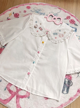 RichGirl少女可爱卡通刺绣彩虹糖娃娃领百搭蕾丝星星衬衫内搭上衣