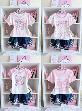 RichGirl自制可爱软妹夏mp大合集短袖+牛仔刺绣半身裙短裙两件套