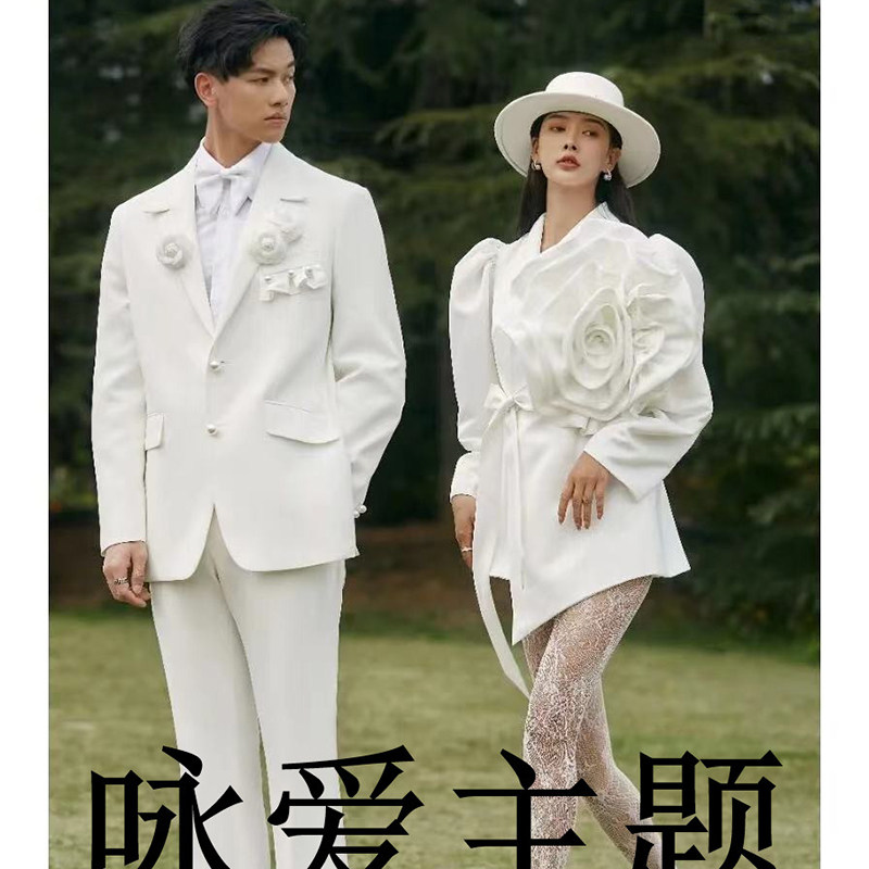 影楼新款白色西装情侣主题户外旅拍婚纱照摄影服饰