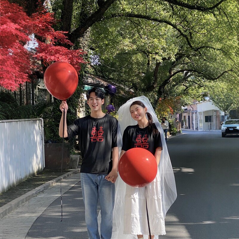 影楼新款喜字主题情侣婚纱照服装喜庆领证求婚登记喜嫁T恤套装