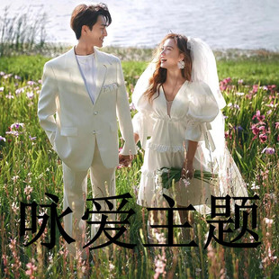 影楼新款情侣主题仙气小清新户外旅拍婚纱照摄影服饰