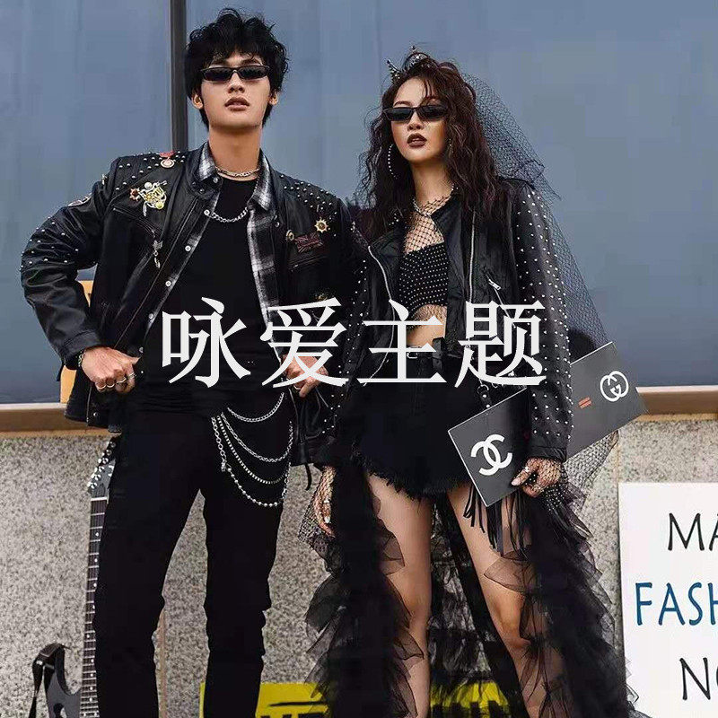 影楼情侣主题公路机车风 法式时尚大牌个性 旅拍婚纱照写真服装