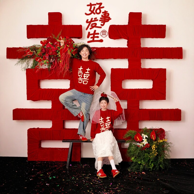 影楼新款情侣写真服装双喜领证