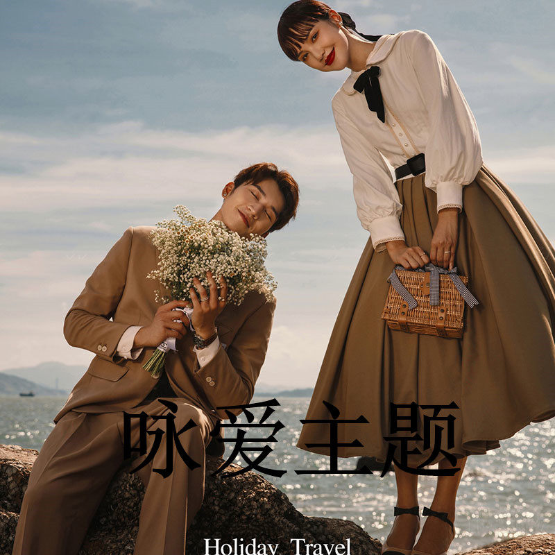 影楼新款文艺范海景旅拍礁石复古情侣婚纱摄影服饰