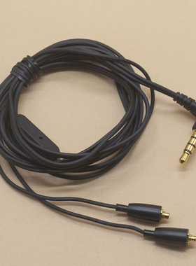 DIY大法EX15拆机耳机线mmcx带麦3.5圆头大厂线兼容安卓鸿蒙