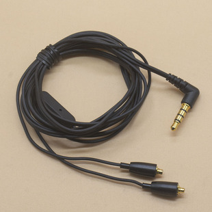 DIY大法EX15拆机耳机线mmcx带麦3.5圆头大厂线兼容安卓鸿蒙