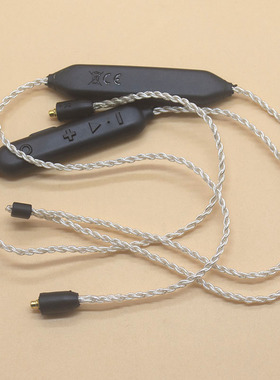 挂颈式蓝牙线5.0全编织升级线mmcx接口C口充电150mah电池