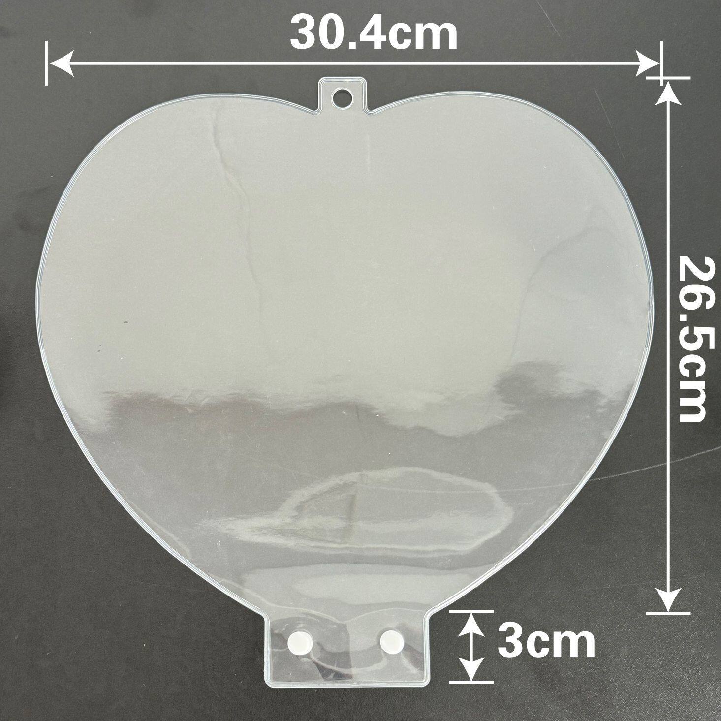大爱心王扇套保护套高档PVC袋子扇面套袋住扇面不含扇柄明星应援