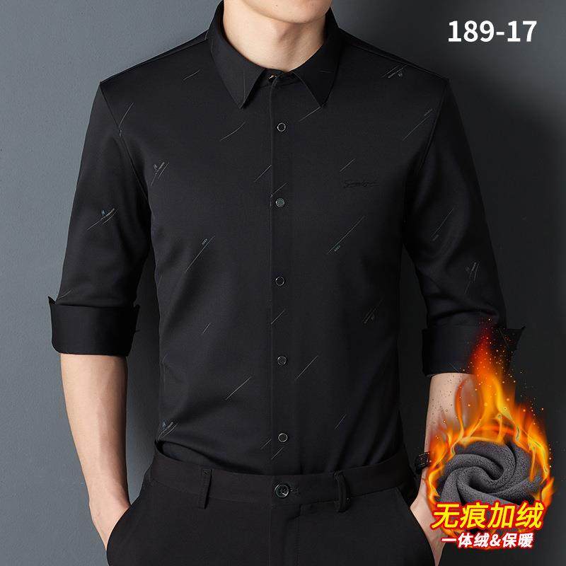 冬季弹力无痕保暖衬衫男士免烫压胶条纹加绒加厚高弹休闲男款衬衣,男装,衬衫,淘宝优惠券,粉丝福利购,淘宝优惠卷