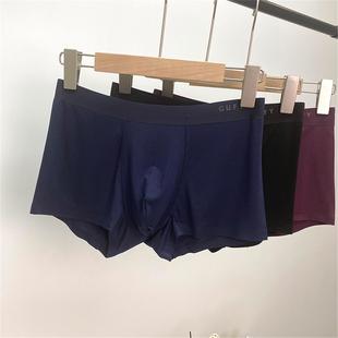 莫代尔男士 04418 04419平脚盒装 内裤 04416 04415 04417