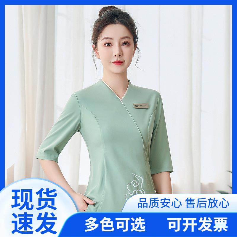 2025新款美容院工作服套装女春夏高端医美SPA养生馆足浴技师制服