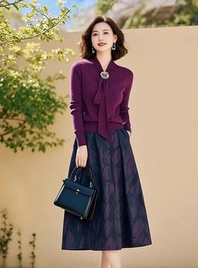 紫色针织套装女2025秋季新款跨境亚马逊飘带上衣印花半身裙两件套