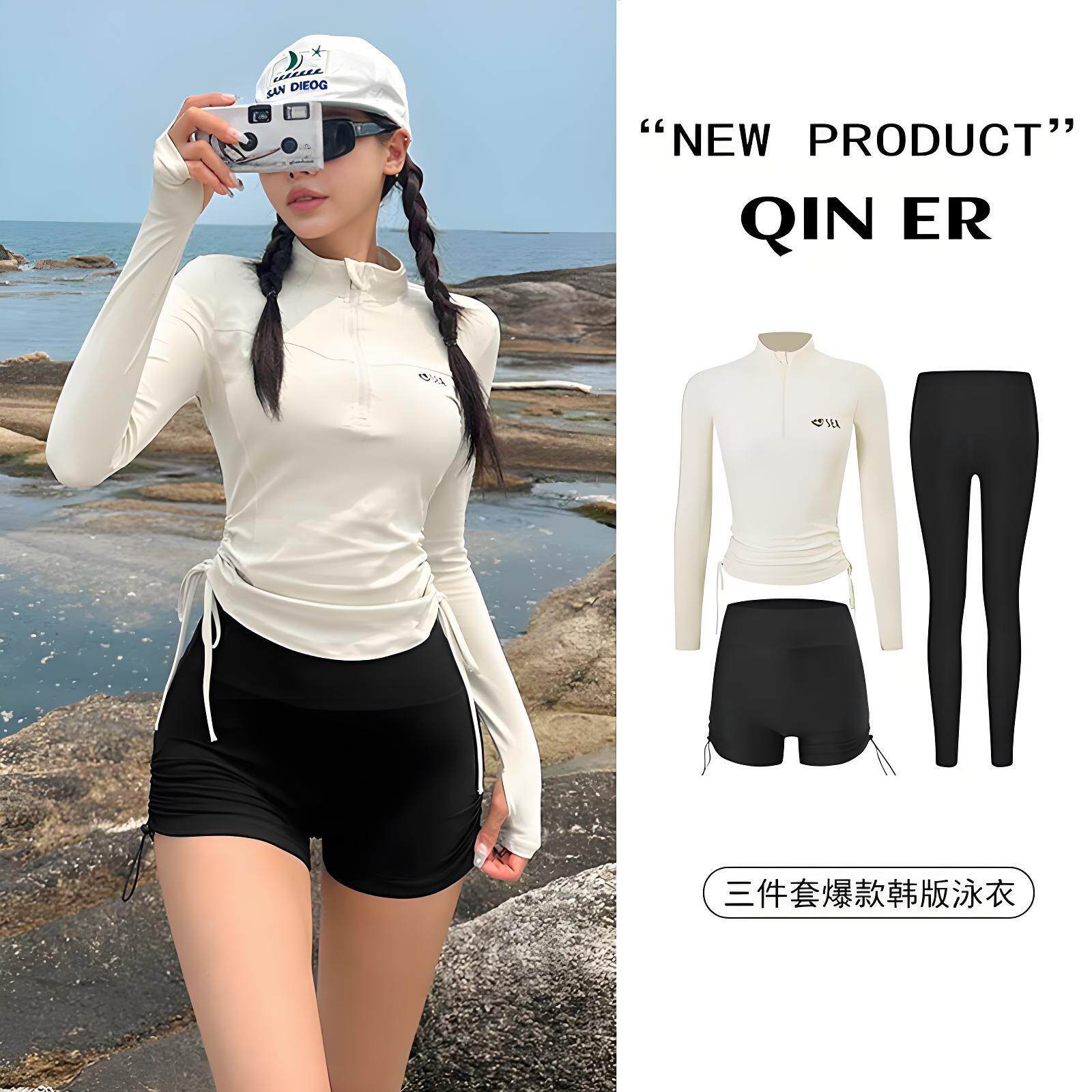 泳衣女款分体运动套装长袖长裤防晒学生保守显瘦遮肉游泳温泉