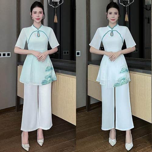 国风中式美容师茶艺师足浴店足疗技师按摩SPA气质工作服女套-1396