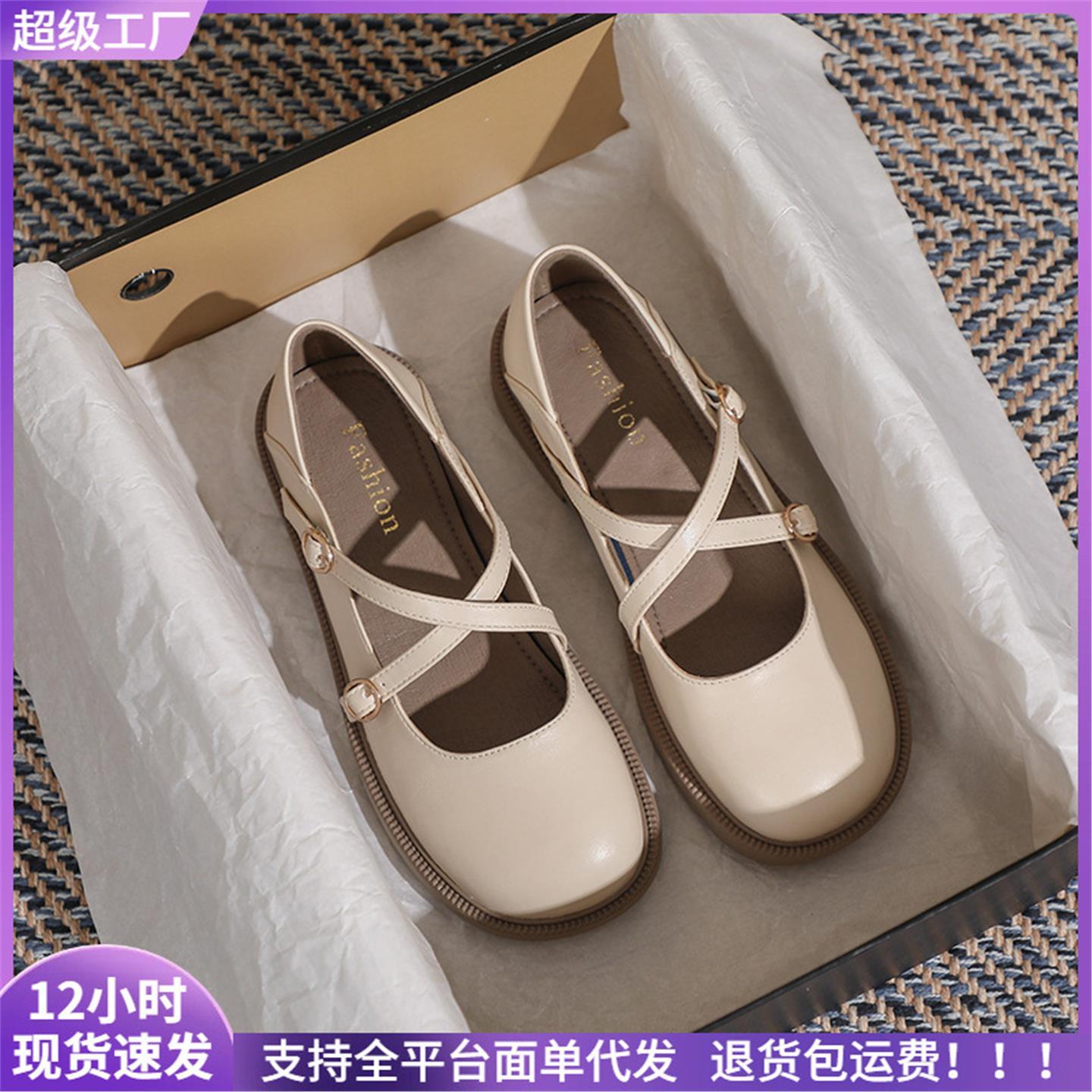 圆头小皮鞋女2025新款日系学院风jk制服单鞋女平底英伦玛丽珍女鞋
