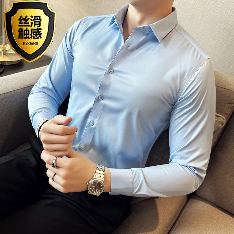 高级感丝光缎面衬衫男无痕丝滑垂坠免烫修身长袖纯色衬衣职业正装