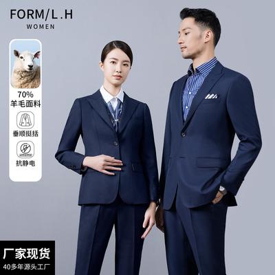 新款羊毛职业装女套装修身气质通勤西服女白领银行西装工作服外套