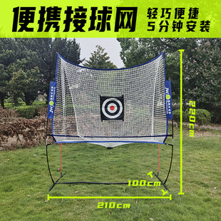 火枪手发球机专用接球网-匹克网球接球网-室内匹克网球网训练设备