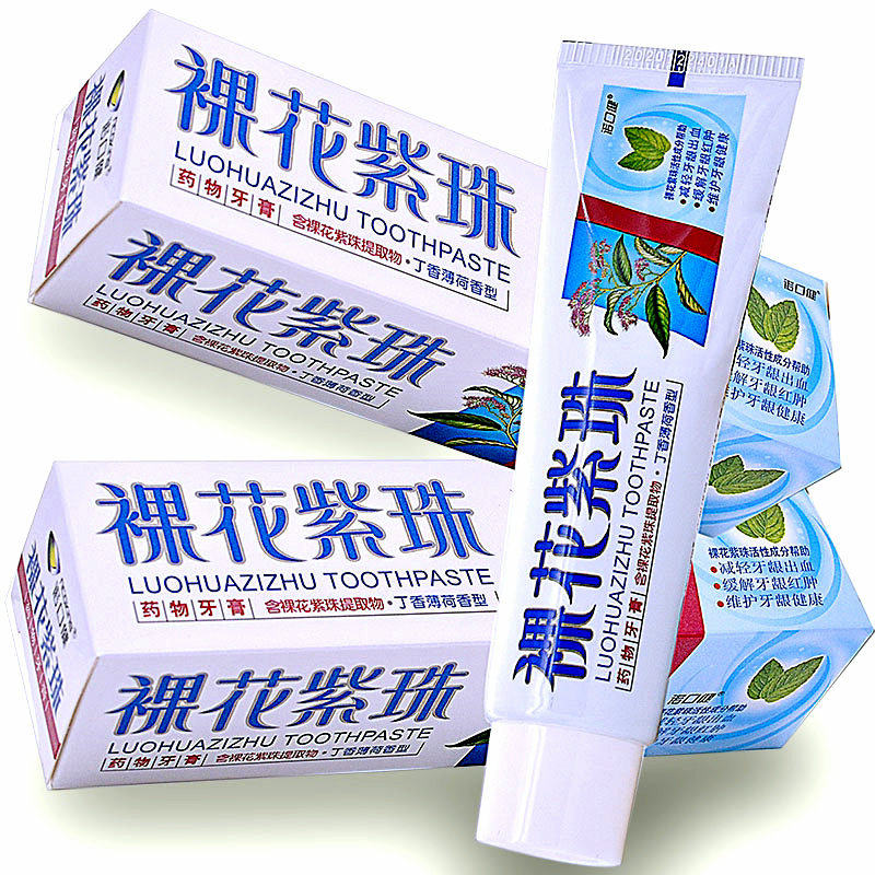 诺口健清洁药物牙膏5支价
