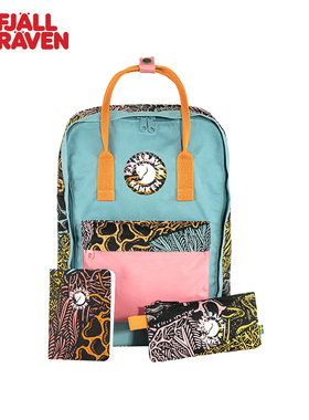 北极狐kanken art艺术款G-1000户外双肩电脑背包旅行23634