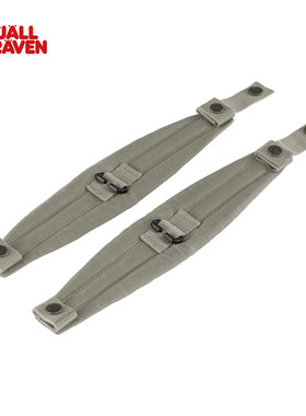 北极狐kanken背包配件肩带防勒可拆卸加宽减压肩带23505/23506