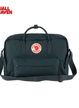 Fjallraven/北极狐Kanken Weekender单双肩背包大容量健身包23802
