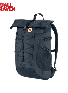 Fjallraven北极狐 Abisko户外25L双肩背包旅行登山折叠包27222