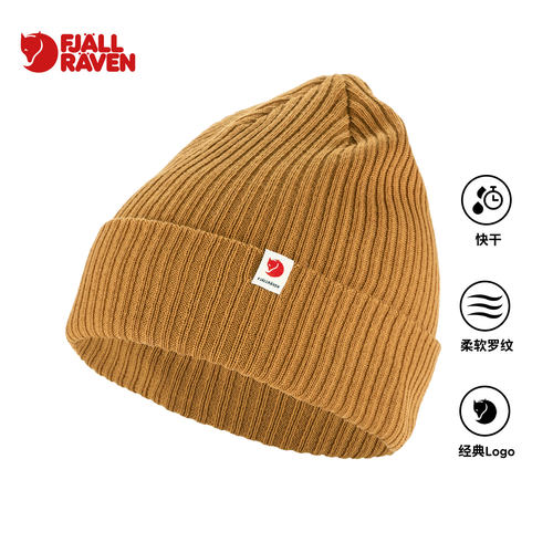 可回收面料  多色可选   简约好搭