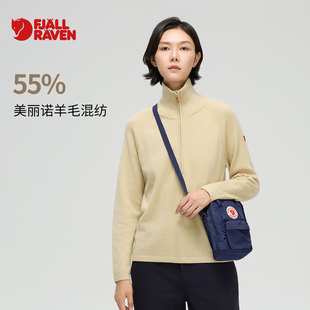 14600257 25秋冬保暖美利奴羊毛毛衣 北极狐 女士羊毛混纺针织衫