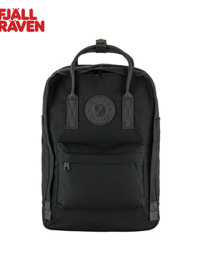 北极狐笔记本电脑包kanken no.2 15寸新升级G-1000双肩背包 23804