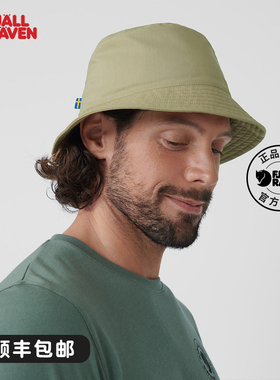 北极狐复古男女G-1000户外遮阳运动休闲露营渔夫帽 84783