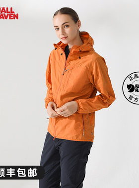 Fjallraven/北极狐防风情侣款外套时尚休闲女式户外露营夹克83516