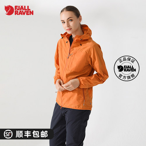 fjallraven北极狐防风情侣外套女