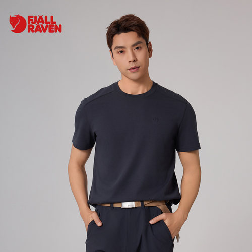 fjallraven/北极狐 2025春夏新品男士短袖户外快干T恤012511089