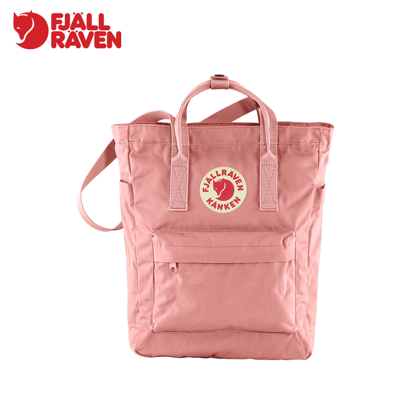 Fjallraven/北极狐户外托特包G-1000大容量单肩斜挎拎包 2