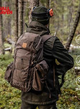 北极狐Singi户外双肩包G1000大容量多功能徒步露营登山包23319