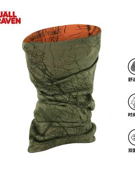 Fjallraven/北极狐 户外羊毛围脖围巾 丛林防护魔术头巾面罩87130