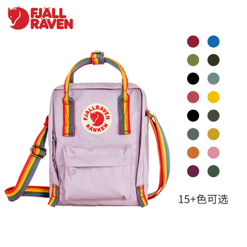 北极狐运动腰包顺丰包邮