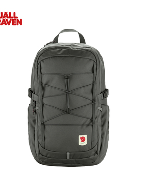 Fjallraven北极狐Skule 28L 徒步户外双肩电脑包旅行大容量 23346