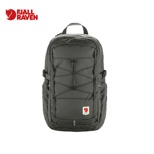 23346 徒步户外双肩电脑包旅行大容量 Fjallraven北极狐Skule 28L