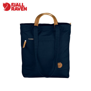 Fjallraven/北极狐户外包大容量