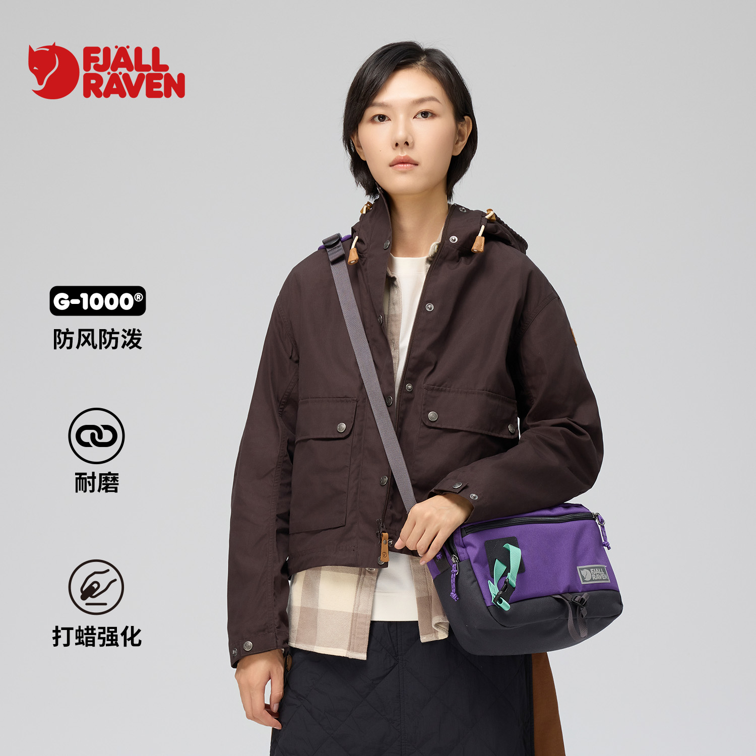 北极狐 25秋冬新款女士G1000夹克短款连帽夹克防风外套082612043