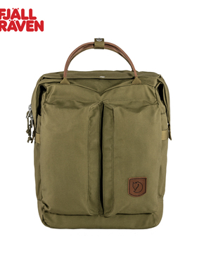 北极狐G-1000户外双肩背包日常通勤大容量电脑包23L男女 23340