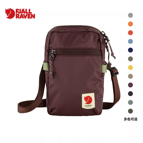 北极狐春夏轻量手机包