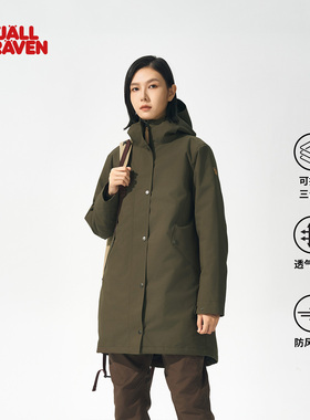 北极狐 三合一防水冲锋衣 中长款 无PFAS 派克大衣两件套84131