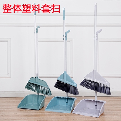 泰嵩厚佳塑料套扫套装安全扫把