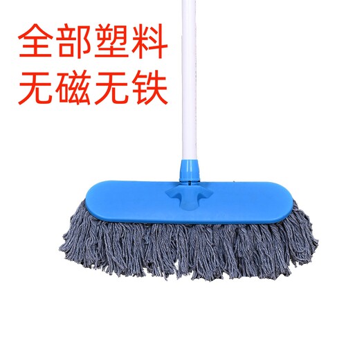 塑料拖把圆头方头平板尘推塑料大