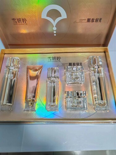 雪妍婷六件套专卖店亮颜美肌焕肤补水保湿提亮肤色改善暗沉
