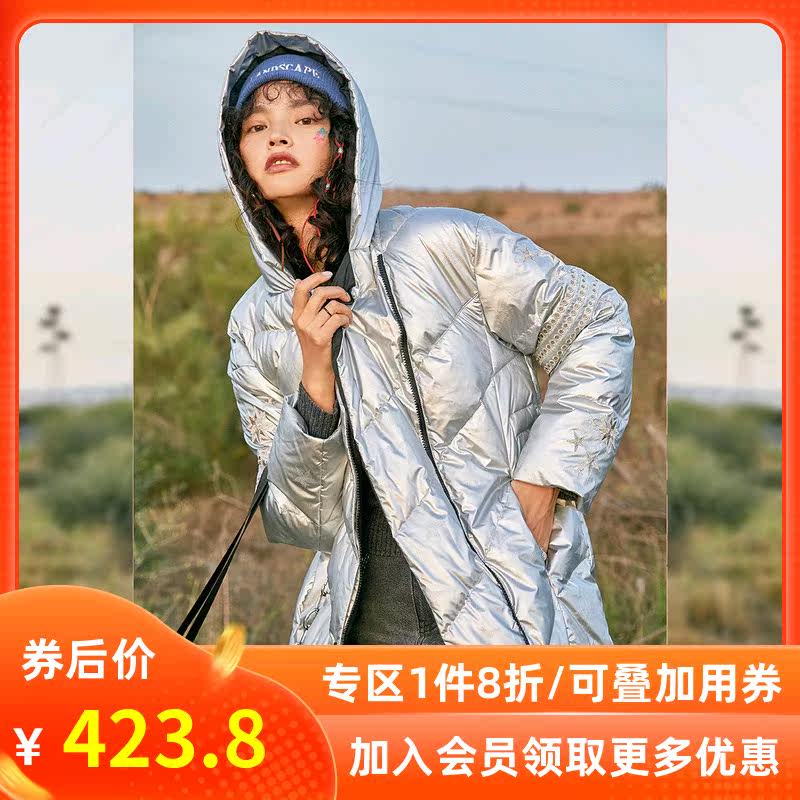 裂帛亮面羽绒服女士2020冬装新款刺绣连帽中长款加厚时尚仙女外套